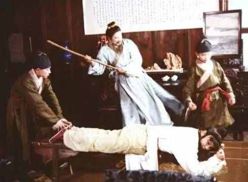 一言不合就賜“一丈紅”，古人好“殘忍”??！丨打屁股的學(xué)問