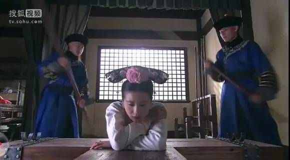 一言不合就賜“一丈紅”，古人好“殘忍”?。∝蚱ü傻膶W(xué)問