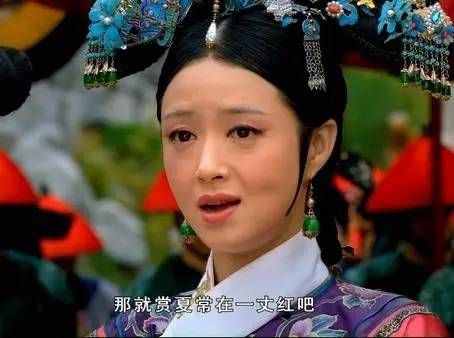一言不合就賜“一丈紅”，古人好“殘忍”?。∝蚱ü傻膶W(xué)問