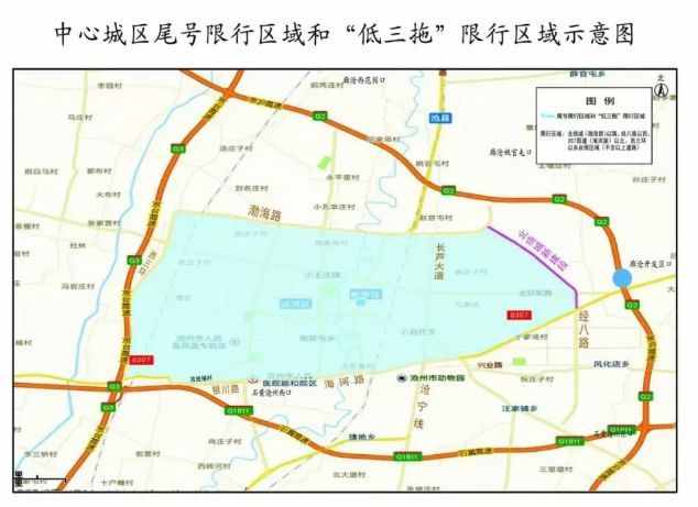 限行！文章發(fā)布微博：吾愛伊琍，同行半路，一別兩寬