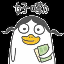 【環(huán)?？破铡可罟?jié)能環(huán)保小知識(shí)，趕快Get起來(lái)！