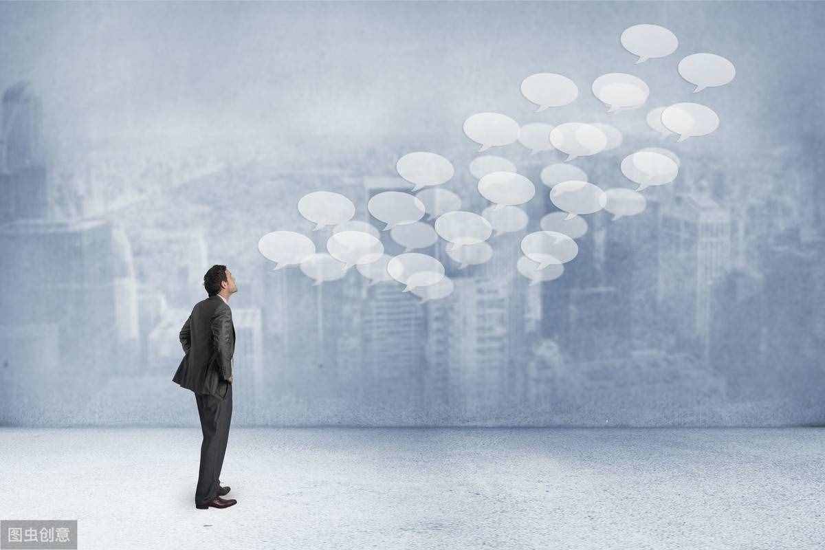 說話條理性差？只需掌握六個表達框架，說啥都思路清晰（三維樹）