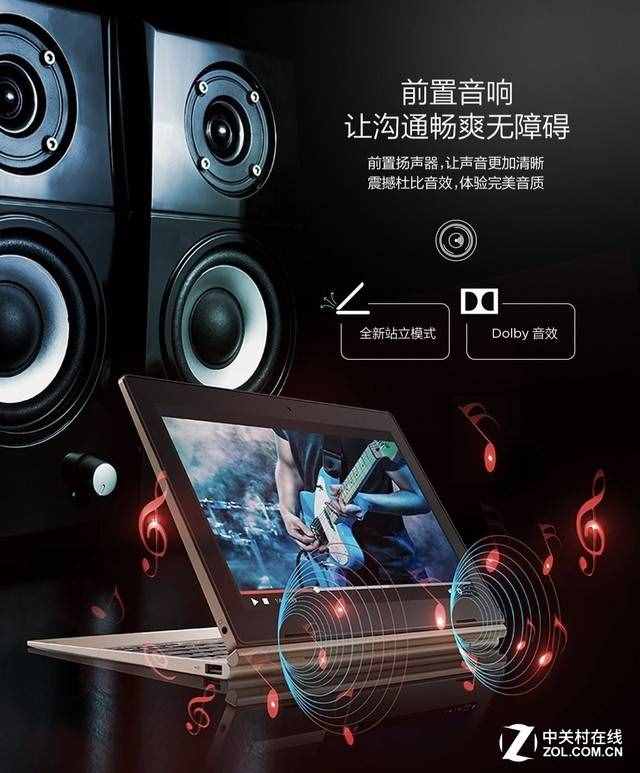 新品好價 一些筆記本現(xiàn)在最值得入手