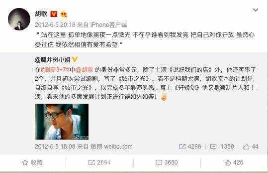 鐘漢良押題押得準(zhǔn)？明星都有哪些押題神預(yù)測(cè)？
