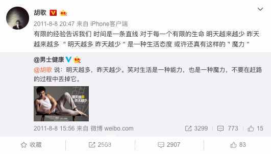 鐘漢良押題押得準(zhǔn)？明星都有哪些押題神預(yù)測(cè)？