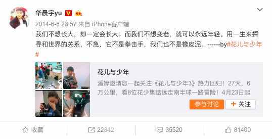 鐘漢良押題押得準(zhǔn)？明星都有哪些押題神預(yù)測(cè)？