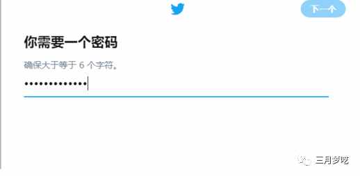 「站外引流」Twitter注冊和引流方法介紹