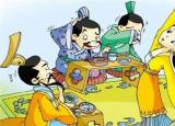 今日更新樂不思蜀主角（樂不思蜀的主人公是誰(shuí)）