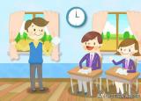 今日更新小學(xué)班級(jí)口號(hào)（霸氣小學(xué)班級(jí)口號(hào)）