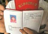 今日更新養(yǎng)老保險(xiǎn)手冊(cè)丟了怎么辦（退休兩年養(yǎng)老保險(xiǎn)繳費(fèi)手冊(cè)丟失）