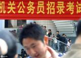 今日更新公務(wù)員面試著裝（公務(wù)員面試著裝正確示范）