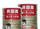 今日更新國產(chǎn)奶粉排行榜10強(qiáng)（你給寶寶喝哪個(gè)牌子的奶粉）