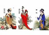 今日更新沉魚落雁是什么意思（沉魚落雁 閉月羞花）
