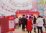 今日更新加多寶營銷（加多寶牛年春節(jié)營銷這么做）