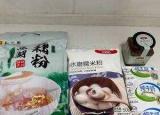 今日更新藕粉桂花糖糕（眉姐姐的藕粉桂花糖糕）
