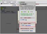 今日更新微信聊天記錄刪掉能恢復(fù)嗎（微信聊天記錄）