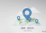 今日更新oppo手機(jī)丟了對(duì)方關(guān)機(jī)(oppo手機(jī)丟了對(duì)方)