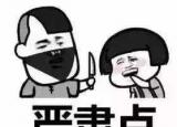 今日更新防身術(shù)教學(xué)（兵哥學(xué)幾招防身術(shù)）