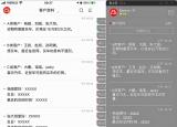 今日更新工作中的不足（工作中的不足與改進怎么寫）