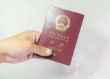 今日更新歸化球員什么意思（歸化球員是什么）