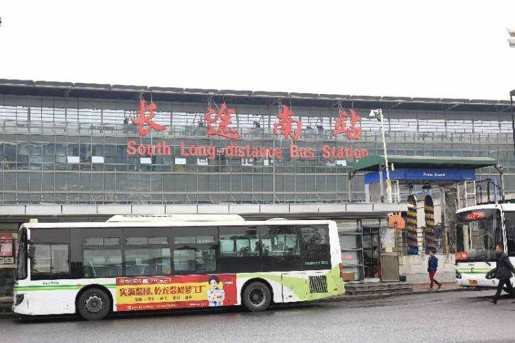 上海兩大長途汽車站分別于1月13號、15號兩天開售春運(yùn)車票