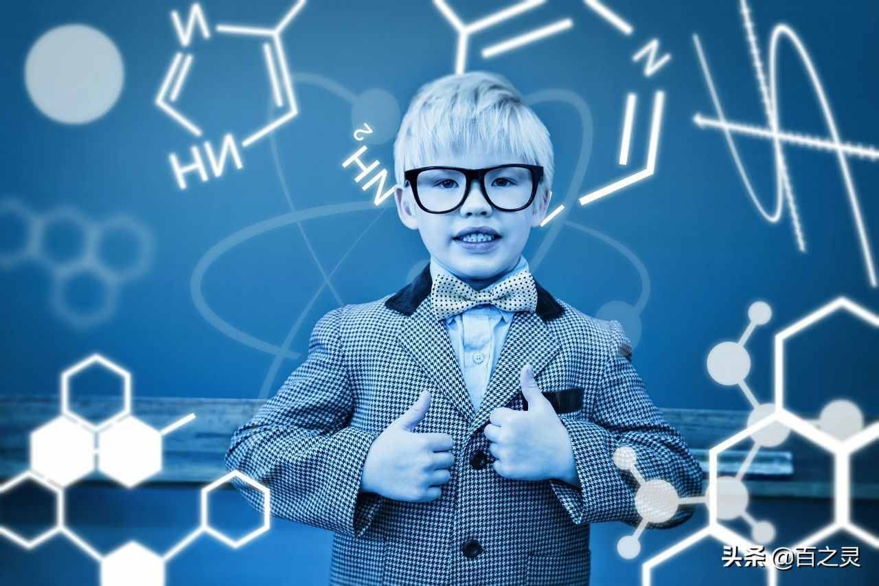 論文，現(xiàn)代信息技術在高中化學教學教學中的思考