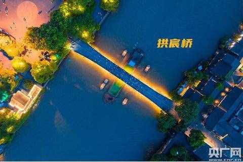 元宵佳節(jié) 京杭大運(yùn)河杭州景區(qū)將舉辦“上元燈會(huì)”
