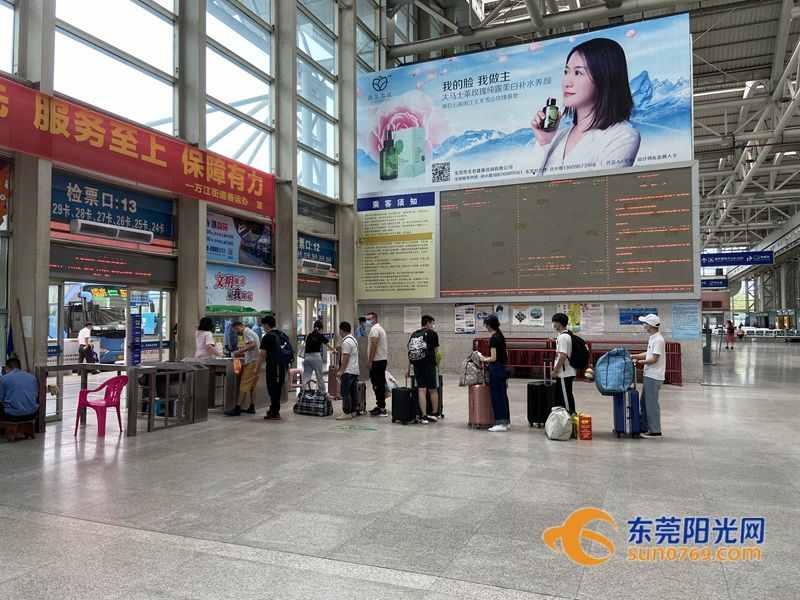 購票需綠碼+身份證！東莞市汽車總站防疫工作不松懈