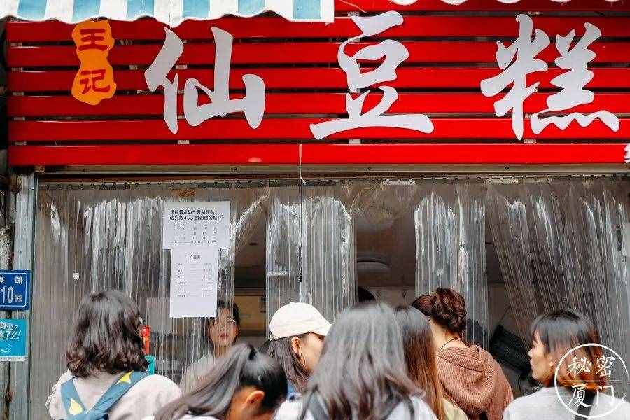 石鼓路又變樣了，你的拔草地圖已更新