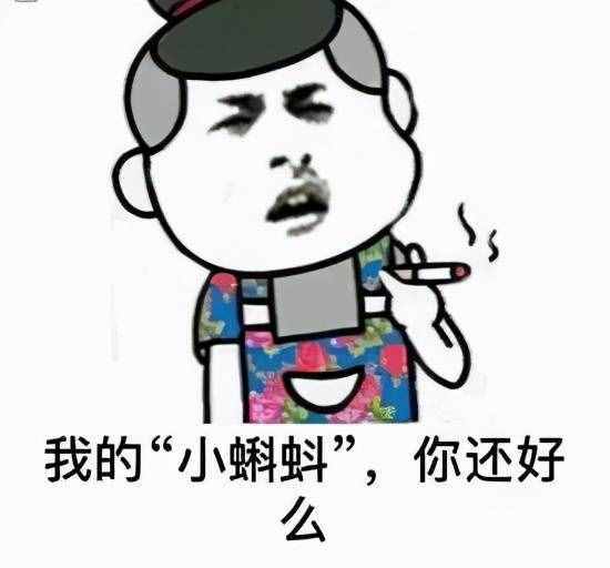 吃什么東西可以迅速增加精子的數(shù)量和提高精子的質(zhì)量？