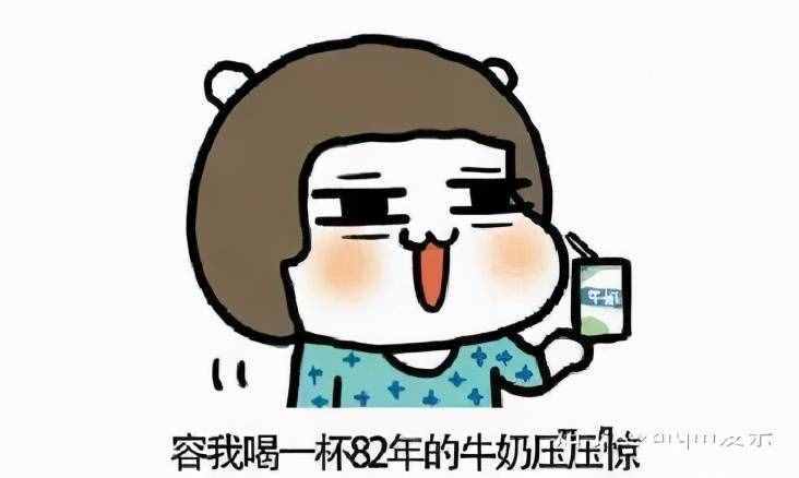 吃什么東西可以迅速增加精子的數(shù)量和提高精子的質(zhì)量？