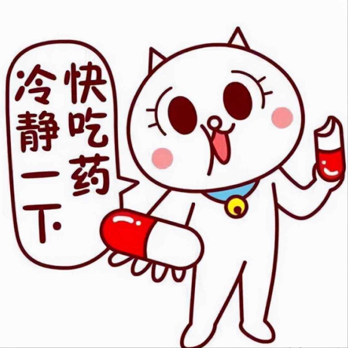 吃什么東西可以迅速增加精子的數(shù)量和提高精子的質(zhì)量？