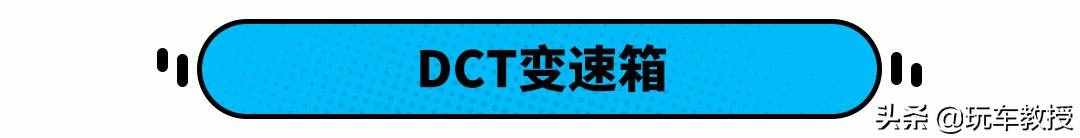 都是自動(dòng)擋，CVT和雙離合怎么選？趕緊了解一下
