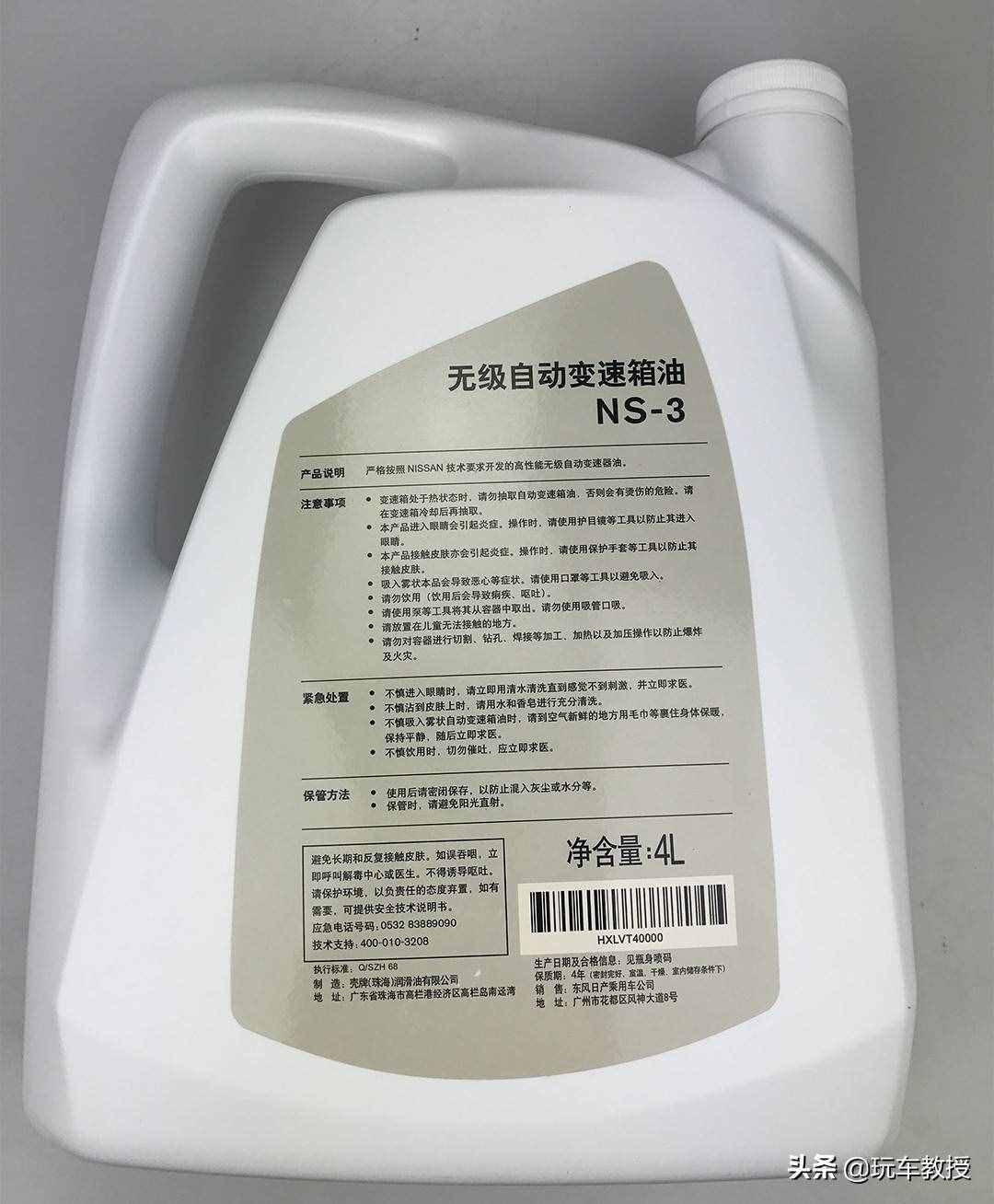 都是自動(dòng)擋，CVT和雙離合怎么選？趕緊了解一下