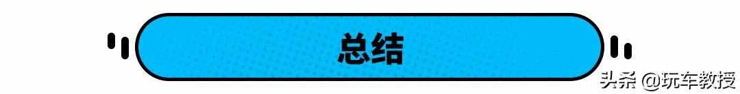 都是自動(dòng)擋，CVT和雙離合怎么選？趕緊了解一下
