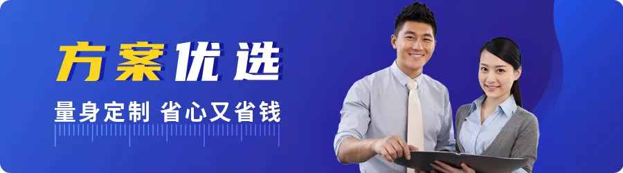 父母年紀(jì)大該怎么買保險(xiǎn)？看這篇就夠了