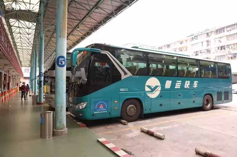 再見！越秀南汽車站！