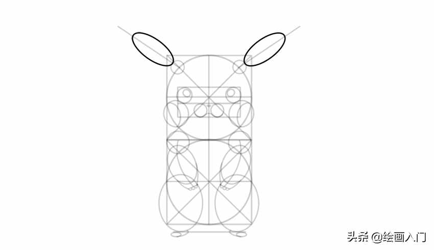 準(zhǔn)備好鉛筆和橡皮，1支記號(hào)筆，我們來(lái)畫皮卡丘