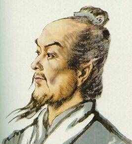 東漢天文學(xué)家張衡簡(jiǎn)介