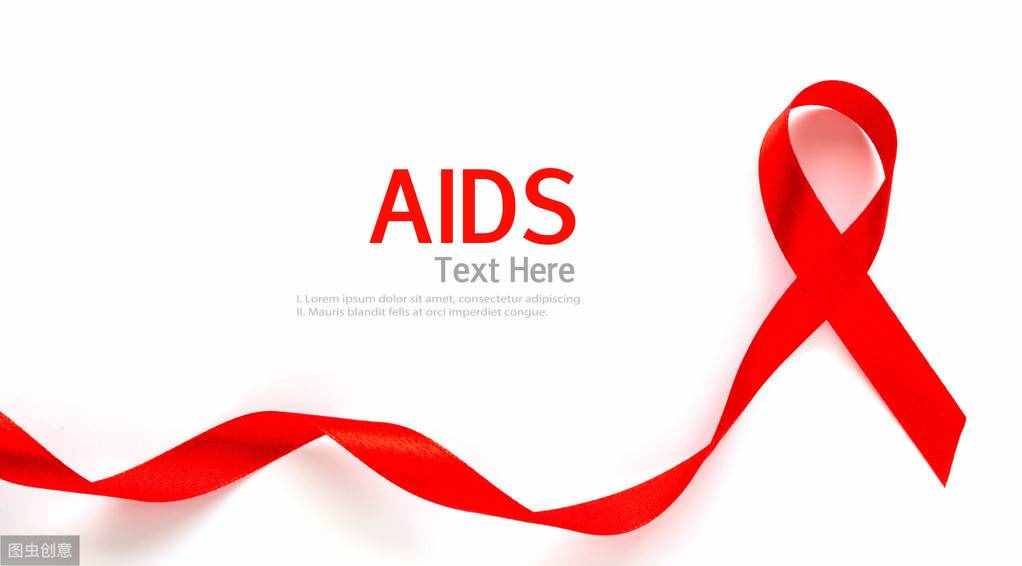 剛感染艾滋病毒（HIV）有哪些癥狀？潛伏期有多長時間