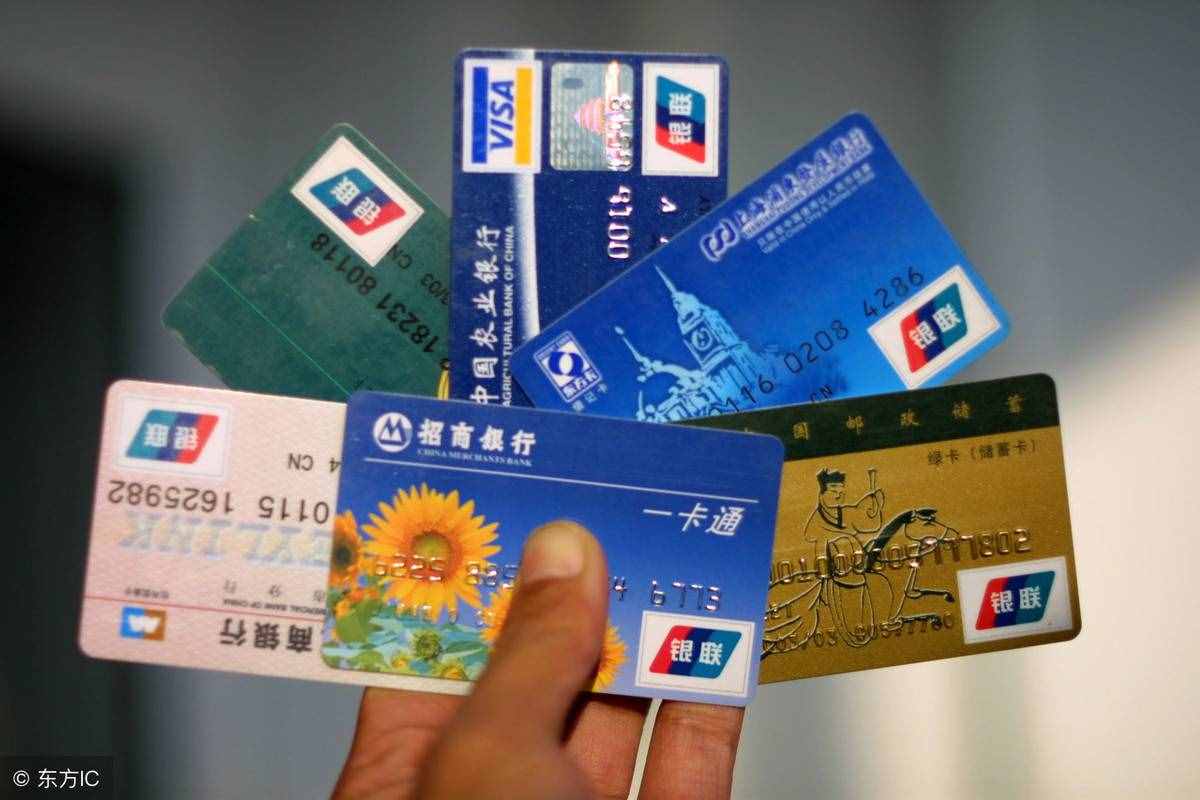 銀行信用卡取現1000元會收你多少錢？五家銀行取現收費一覽表！
