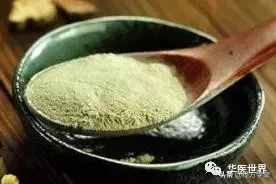 老中醫(yī)的美白秘籍：4個(gè)祖?zhèn)鞣?，讓你白到發(fā)光