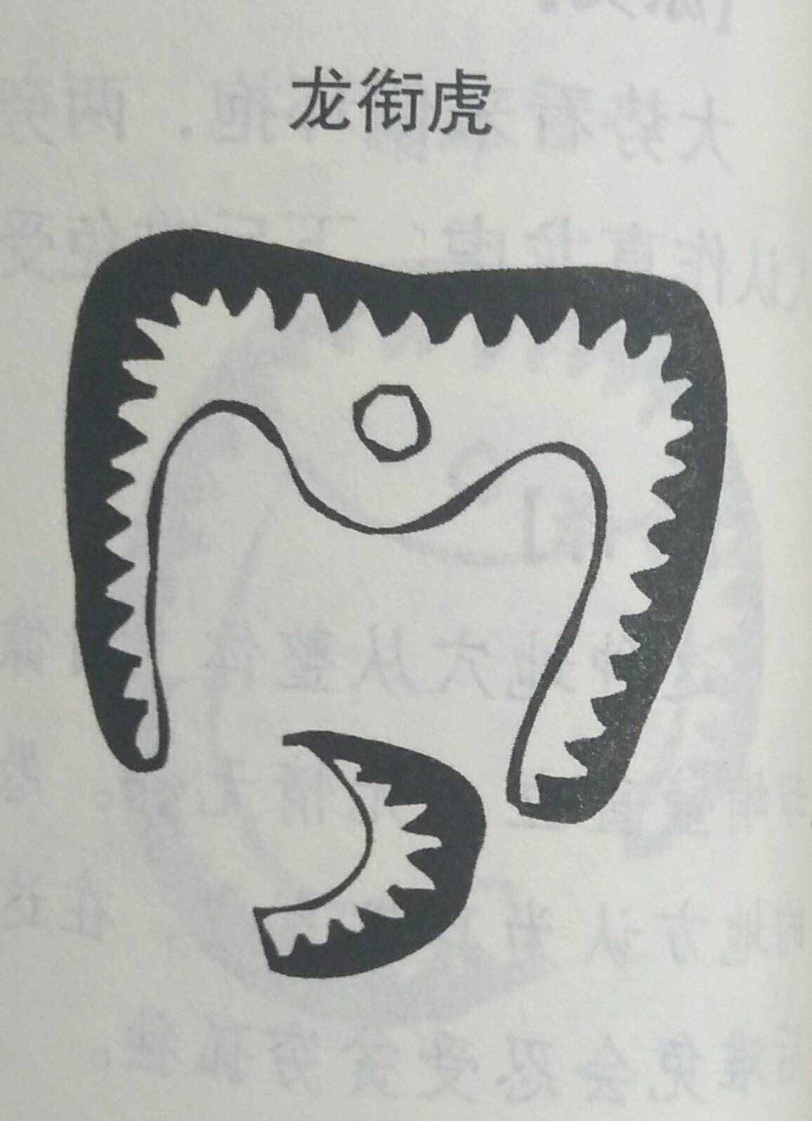 墳?zāi)癸L(fēng)水暗含玄機(jī)，何為兇墳？建議初學(xué)者加以收藏！