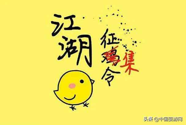 五一活動(dòng)，你缺乏的不是宣傳語(yǔ)，而是創(chuàng)意！30條創(chuàng)意宣傳語(yǔ)送給你