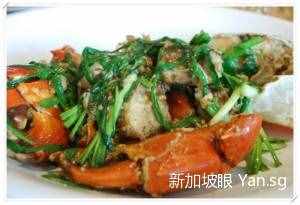 新加坡螃蟹8大吃法盤點(diǎn)，附地址及價格參考