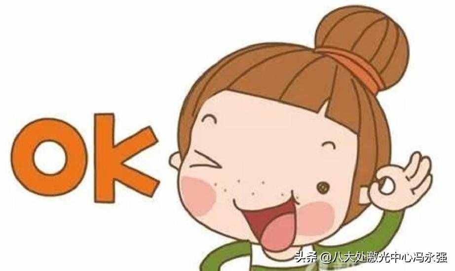 光子嫩膚——祛斑的心路歷程