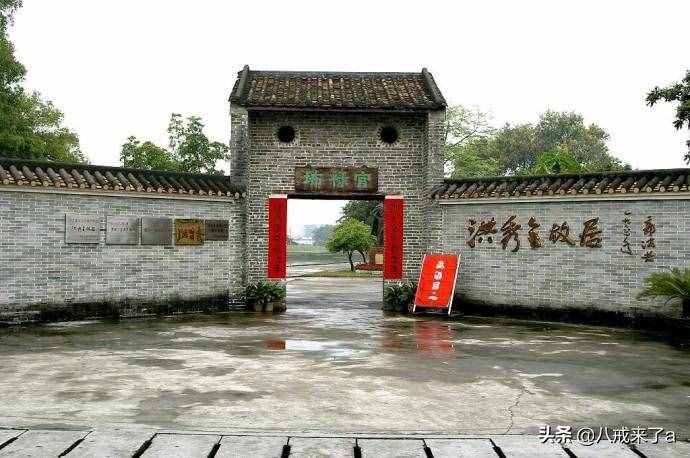 廣東廣州花都區(qū)七個值得一去的旅游景點，喜歡的不要錯過了