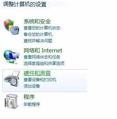 顯示器亮度太暗怎么調(diào)整？電腦提高屏幕亮度的方法
