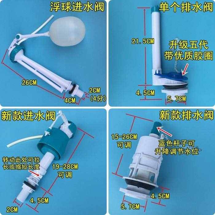 麻煩！抽水馬桶水箱漏水了，找?guī)煾颠^來看看，原來是這里出了問題