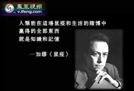 2003年那場讓人膽寒的非典，到底是怎么突然消失的？